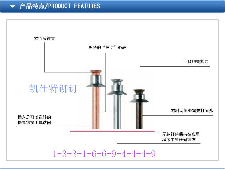 QQ圖片20140516103206 - 副本_副本.jpg